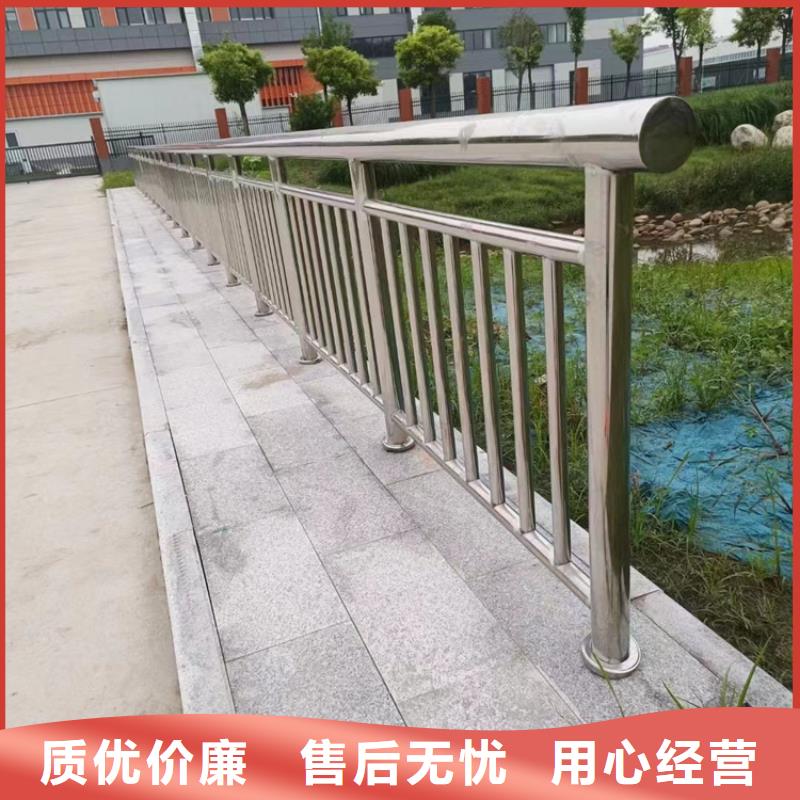 桥梁护栏景观隔离栏杆大量现货