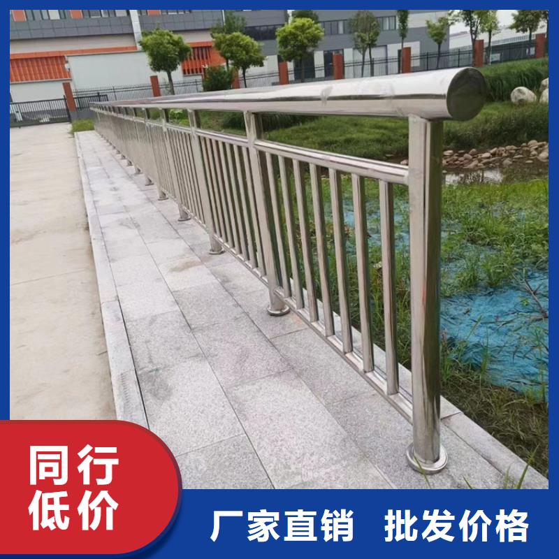 灯光栏杆现货