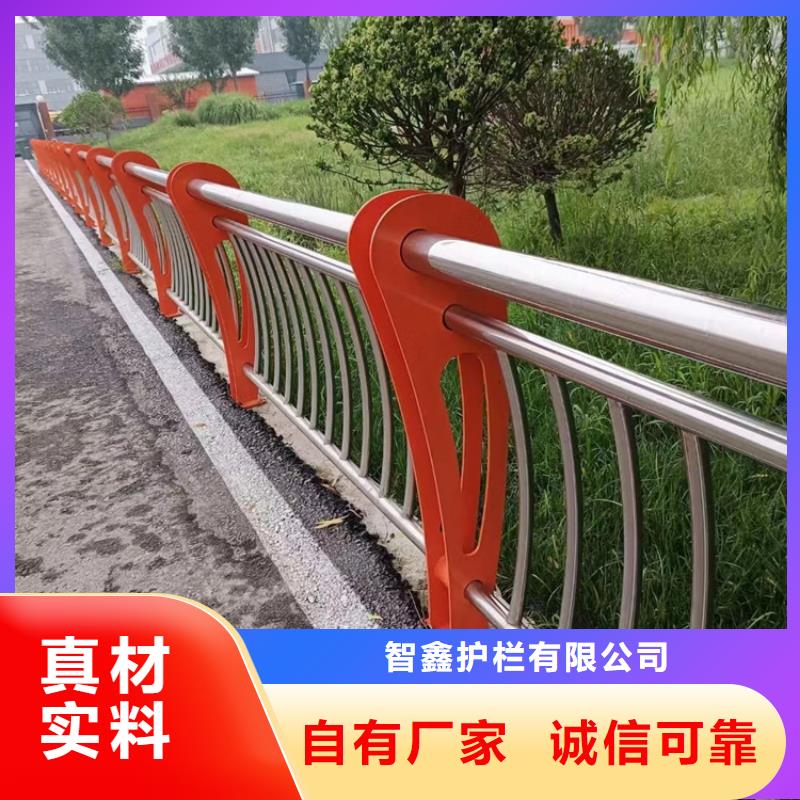 桥梁护栏镀锌防撞护栏优良材质
