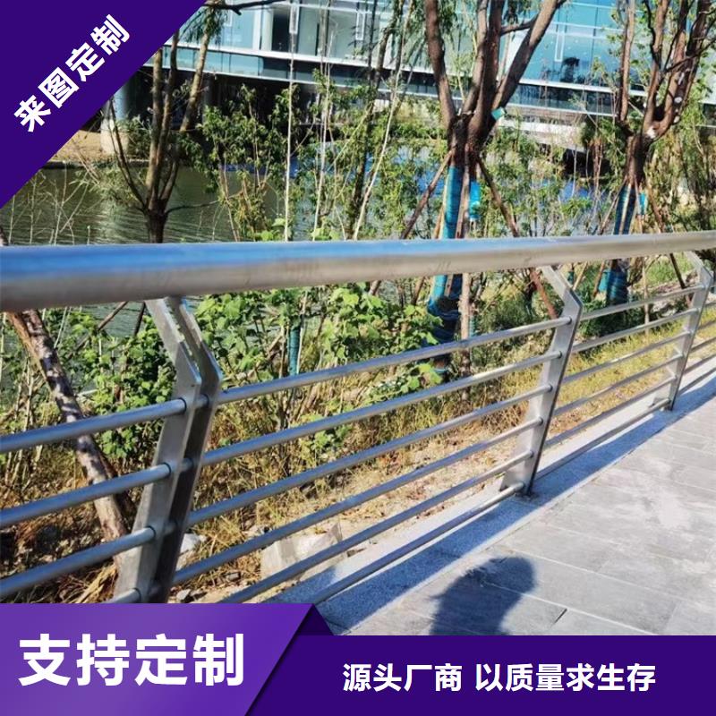 桥梁护栏道路防撞护栏真正的源头厂家