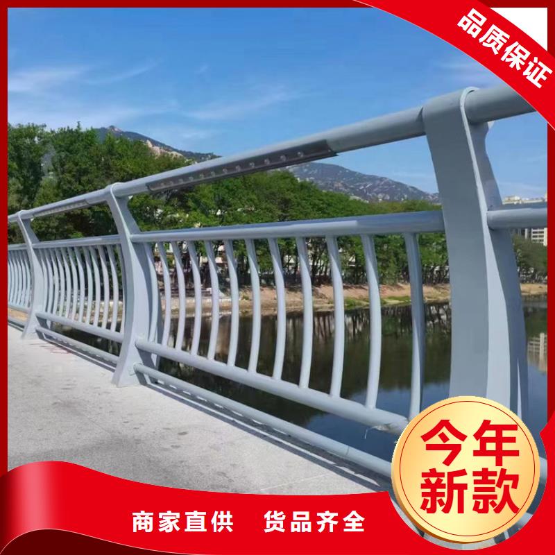 景观人行道防撞灯光栏杆供应