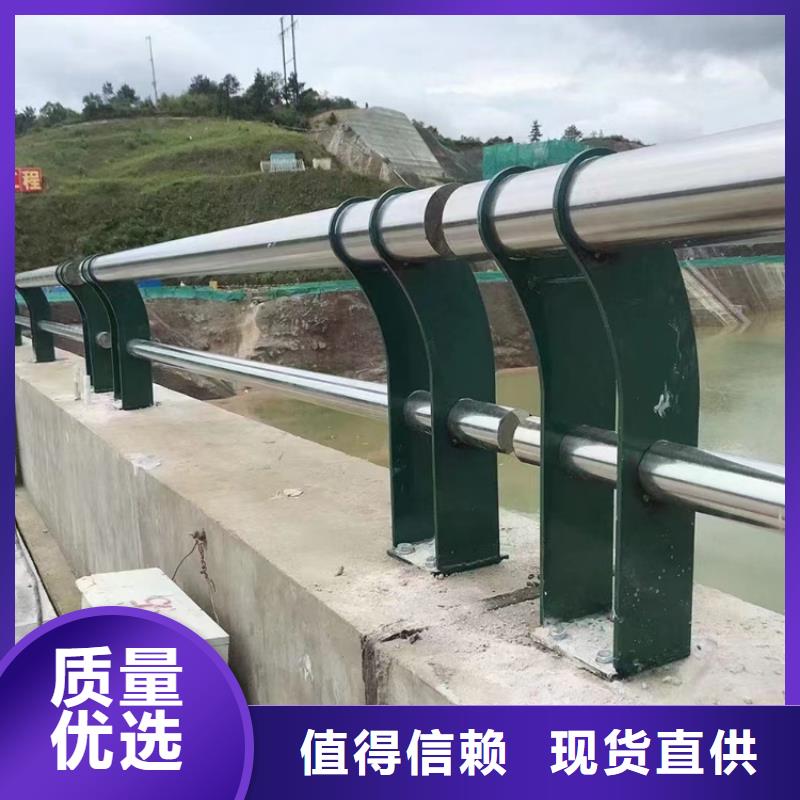 镀锌钢管护栏售后服务