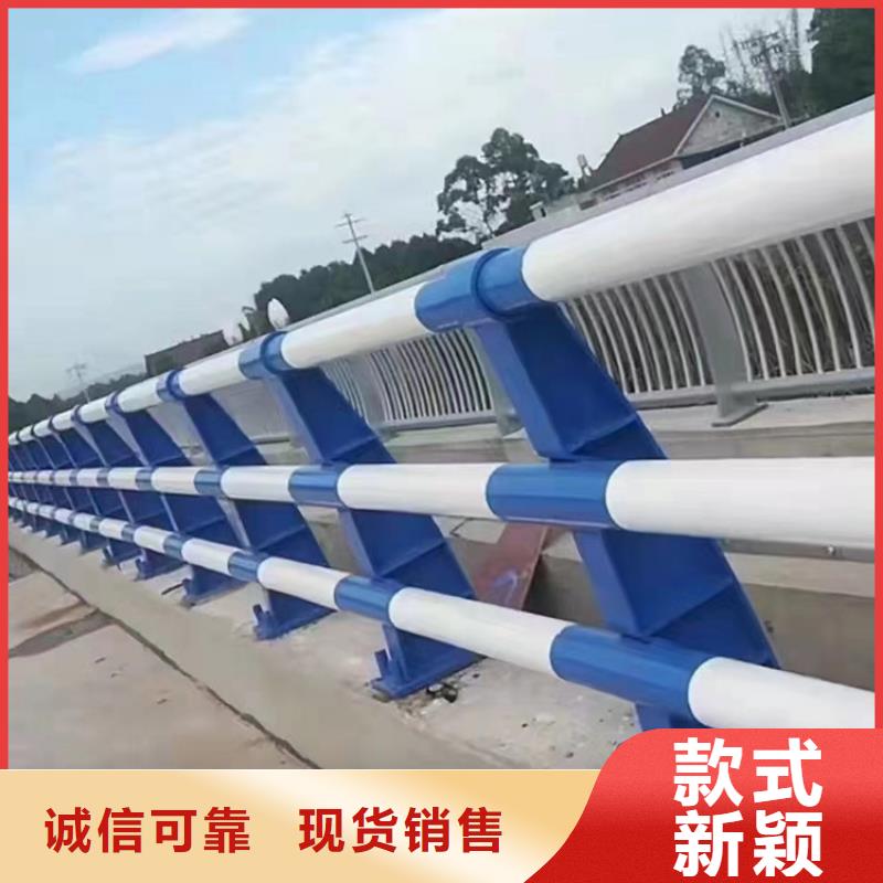 氟碳漆桥梁防撞不锈钢灯光护栏快来抢购