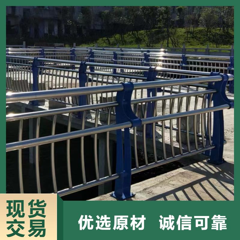 桥梁护栏景观防撞栏杆24小时下单发货