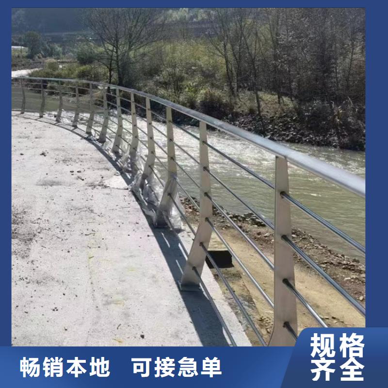 防撞栏杆钢立柱定做