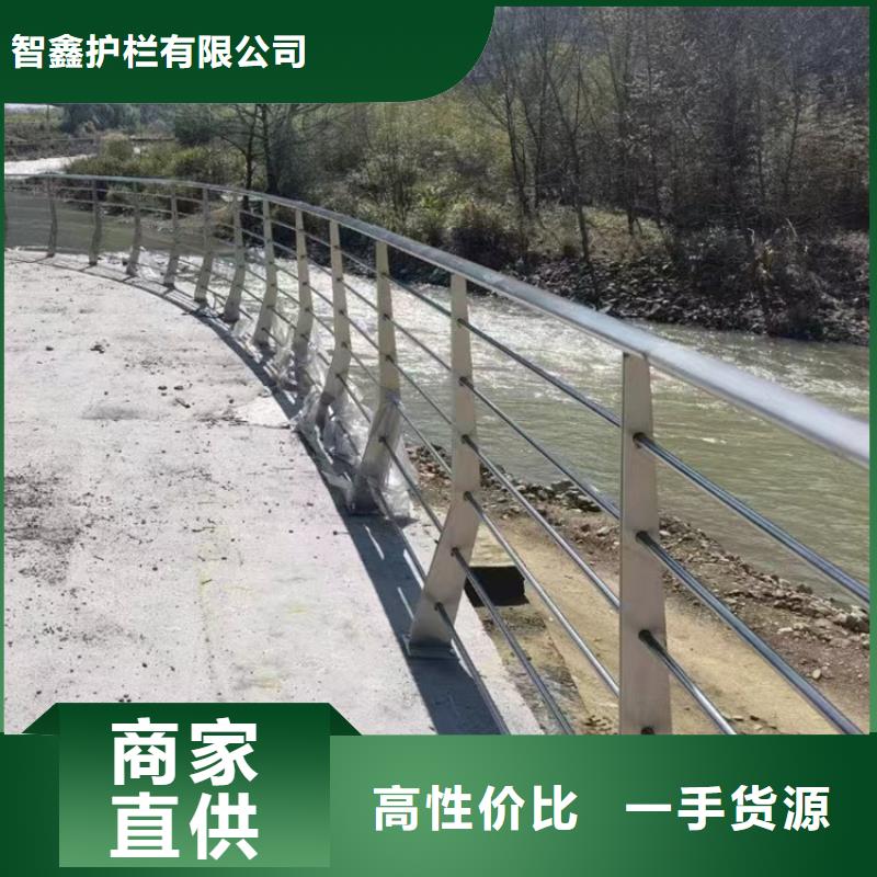 景观桥梁栏杆欢迎来电咨询