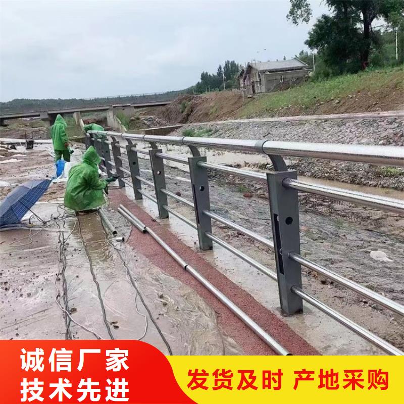 琼中县桥梁防撞不锈钢灯箱隔离防撞栏杆加工