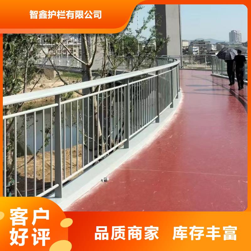 长江大桥桥梁栏杆库存资源丰富