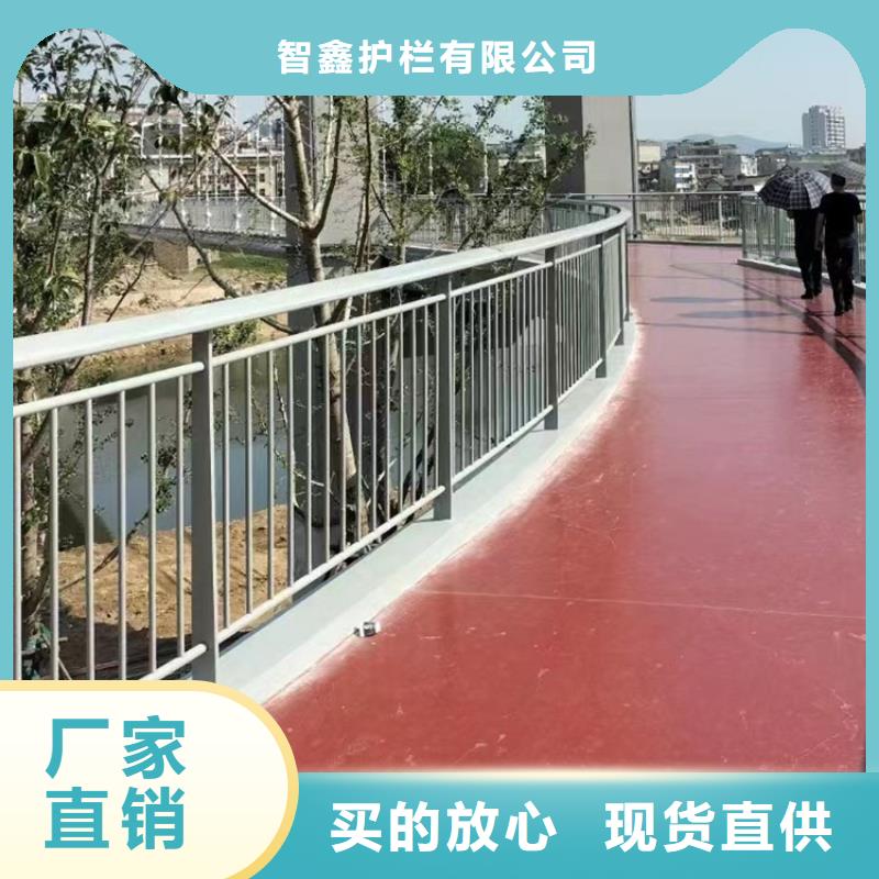 桥梁护栏防撞护栏匠心打造