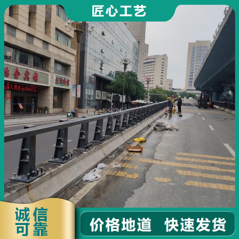 道路护栏围栏施工