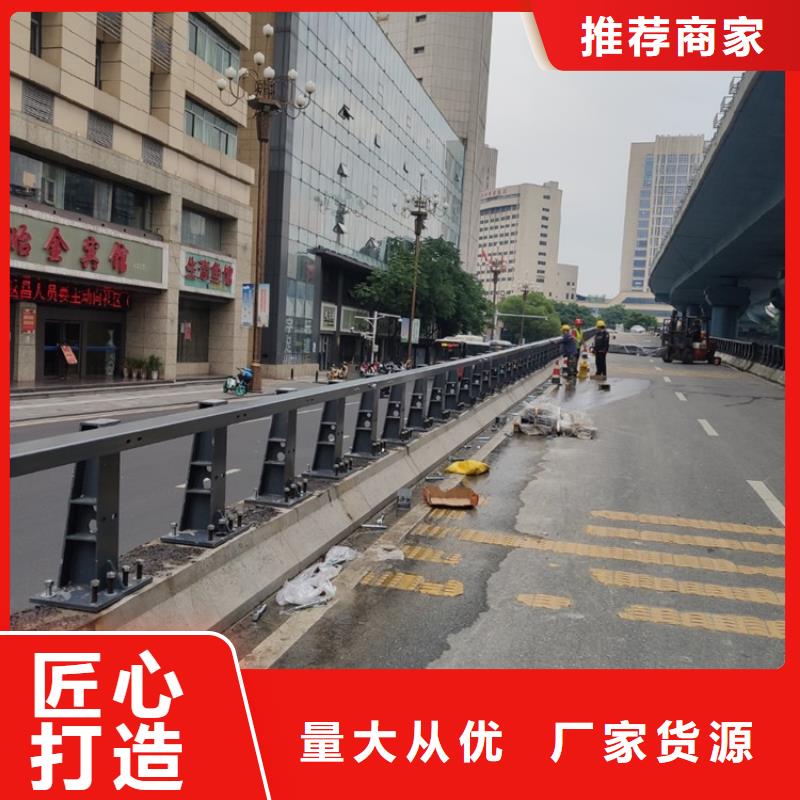 桥梁护栏304不锈钢复合管桥梁护栏符合标准