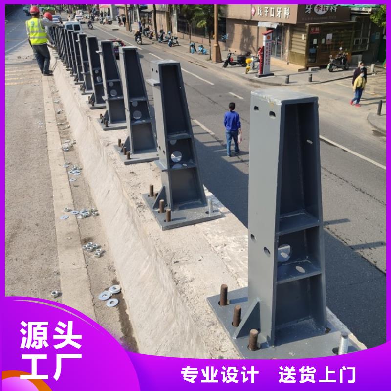 桥梁护栏304不锈钢复合管桥梁护栏符合标准