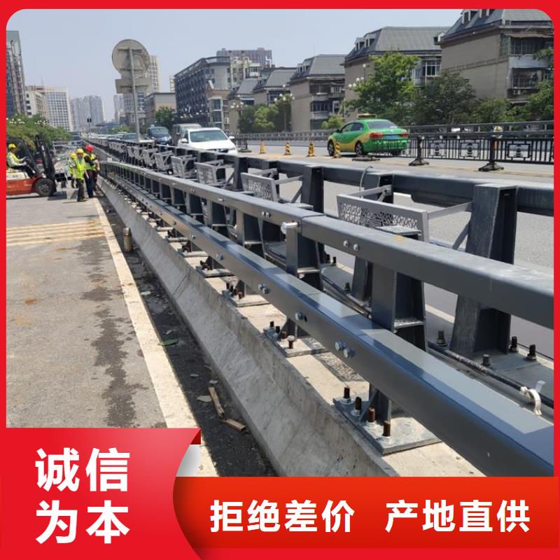 道路隔离护栏加工定制