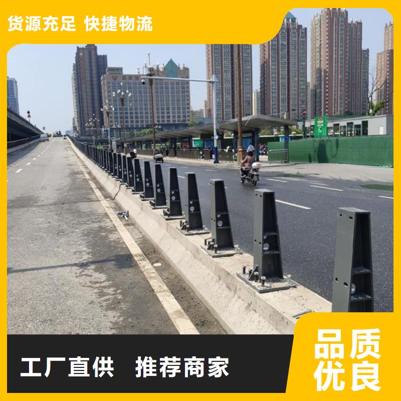 桥梁护栏桥防撞护栏用品质赢得客户信赖