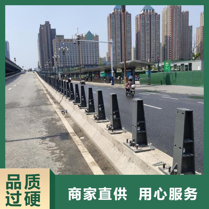 人行道不锈钢防撞隔离灯箱栏杆供应