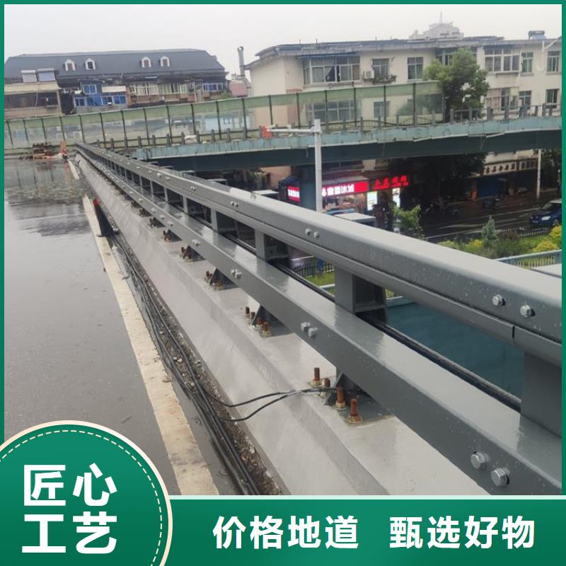 河道不锈钢防撞灯光护栏定做