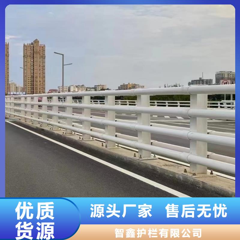 锌钢防撞铁艺护栏批发/采购