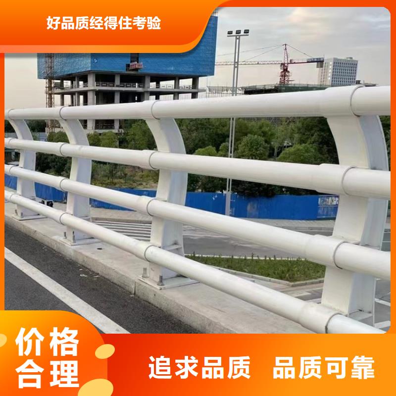 景观桥梁护栏家现货