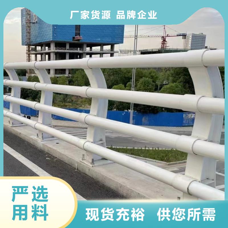 桥梁护栏不锈钢复合管厂家销售