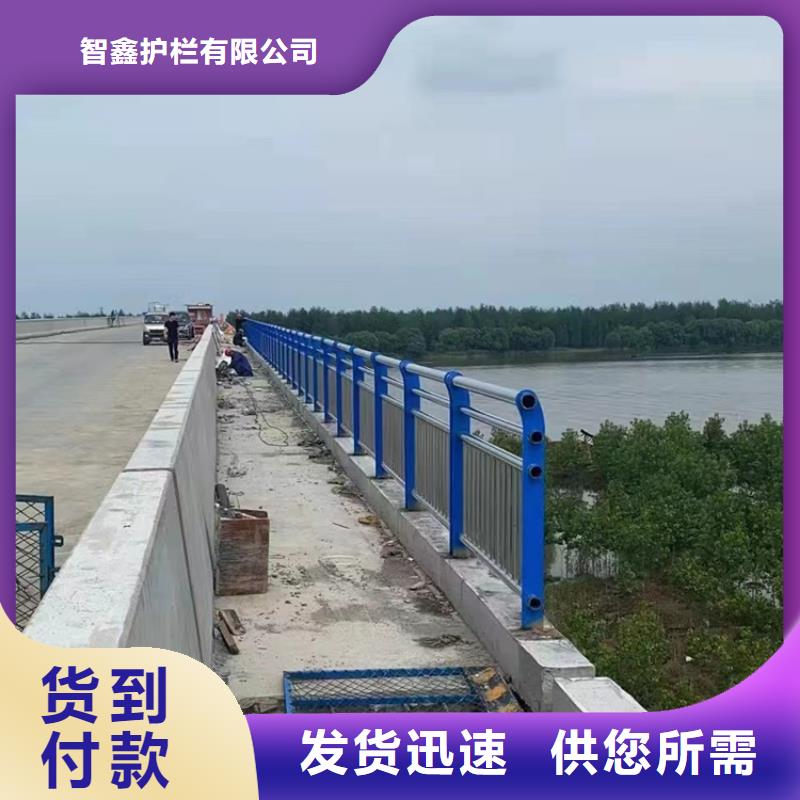 桥梁护栏桥防撞护栏用品质赢得客户信赖
