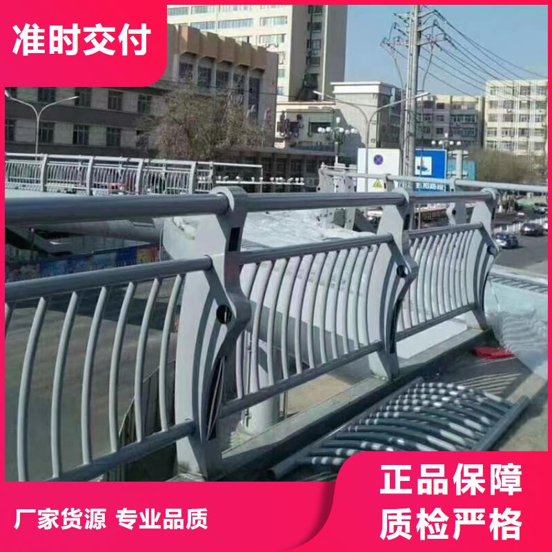 异形不锈钢护栏全国配送