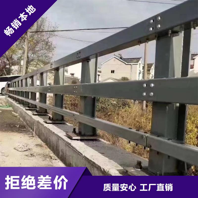 桥梁护栏桥梁人行道护栏专注品质