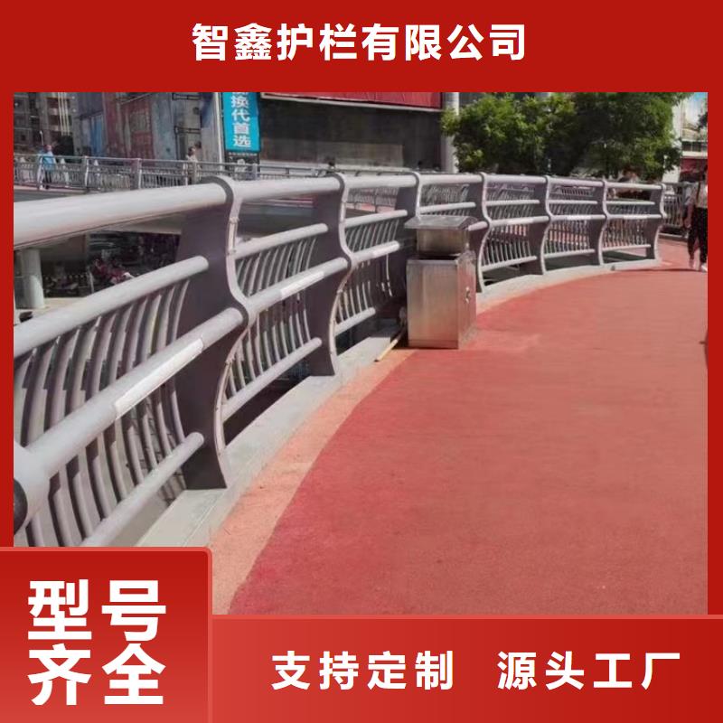 桥梁护栏-景观防撞栏杆多年行业积累
