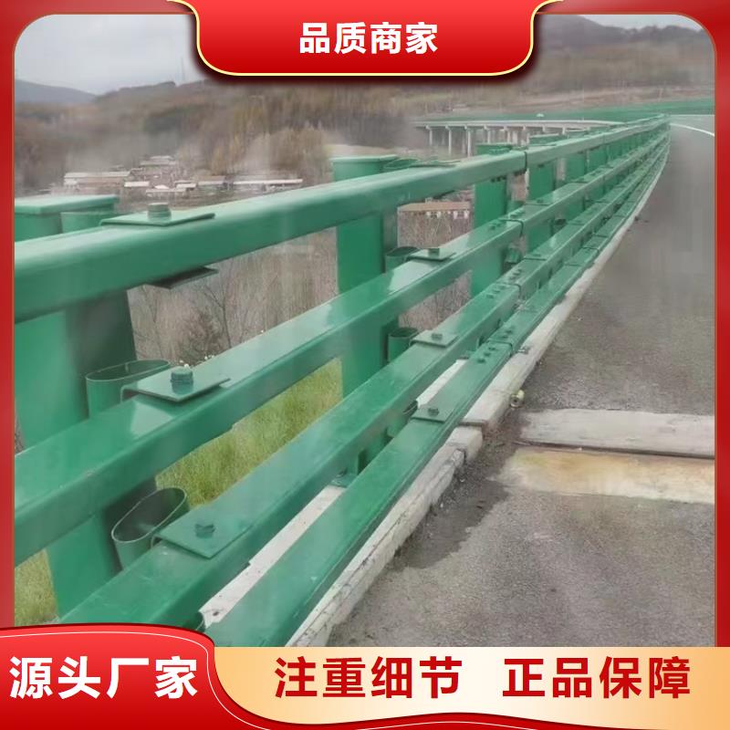 河道不锈钢复合管栏杆现货发送