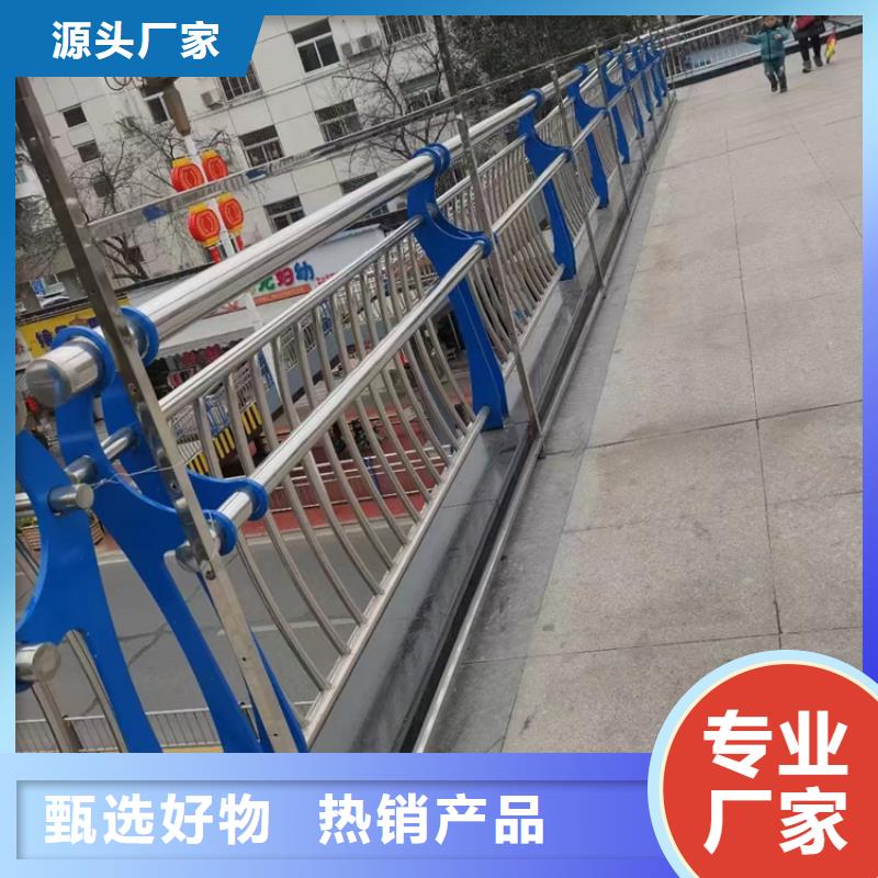 镀锌钢护栏型号齐全