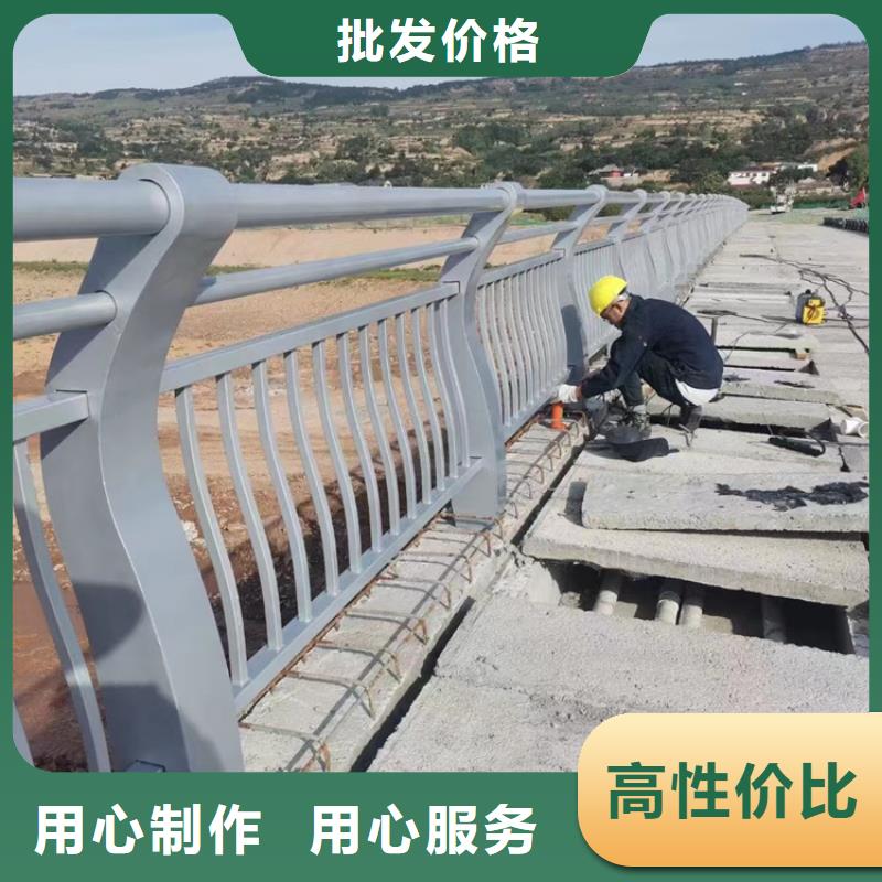 桥梁护栏河道防护栏杆源头厂源头货