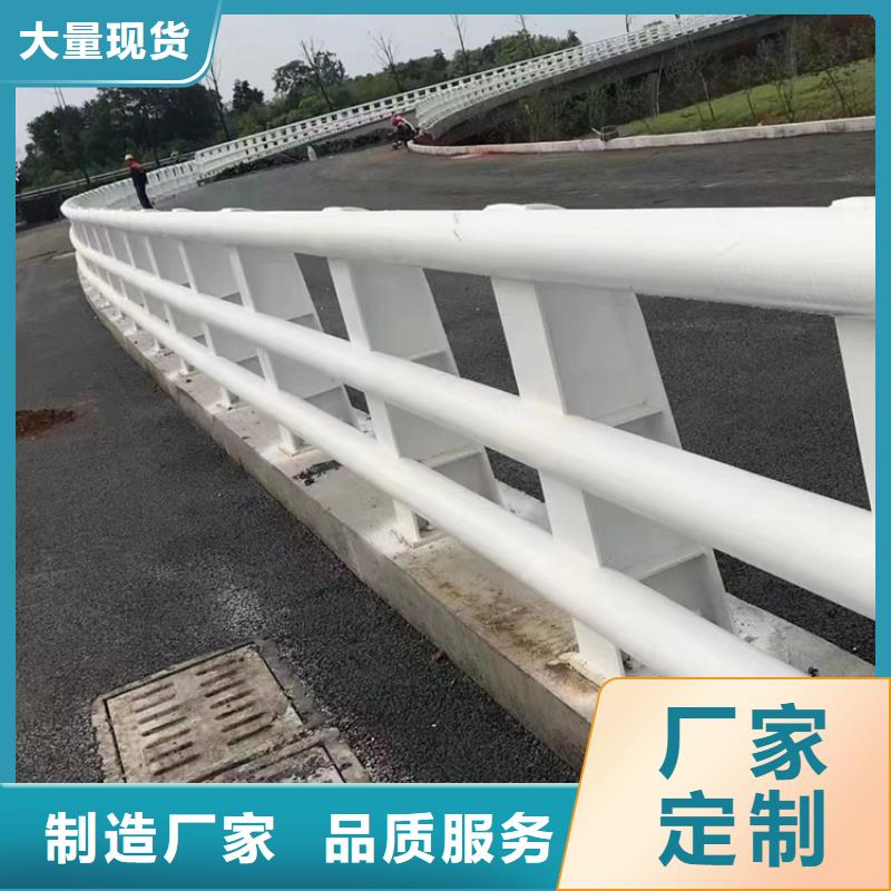 人工湖不锈钢防撞灯光隔离护栏售后服务