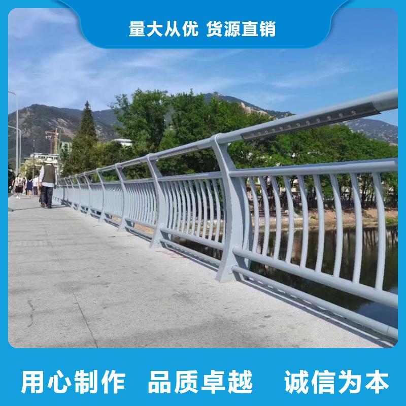 桥梁护栏-不锈钢复合管隔离护栏我们更专业