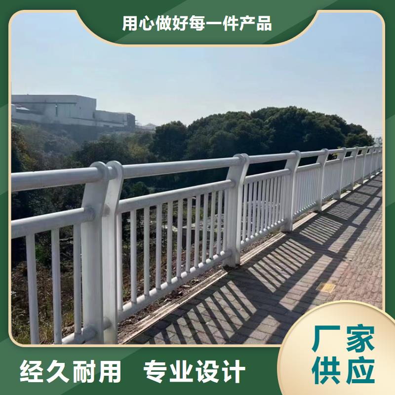 桥梁护栏镀锌防撞护栏种类多质量好