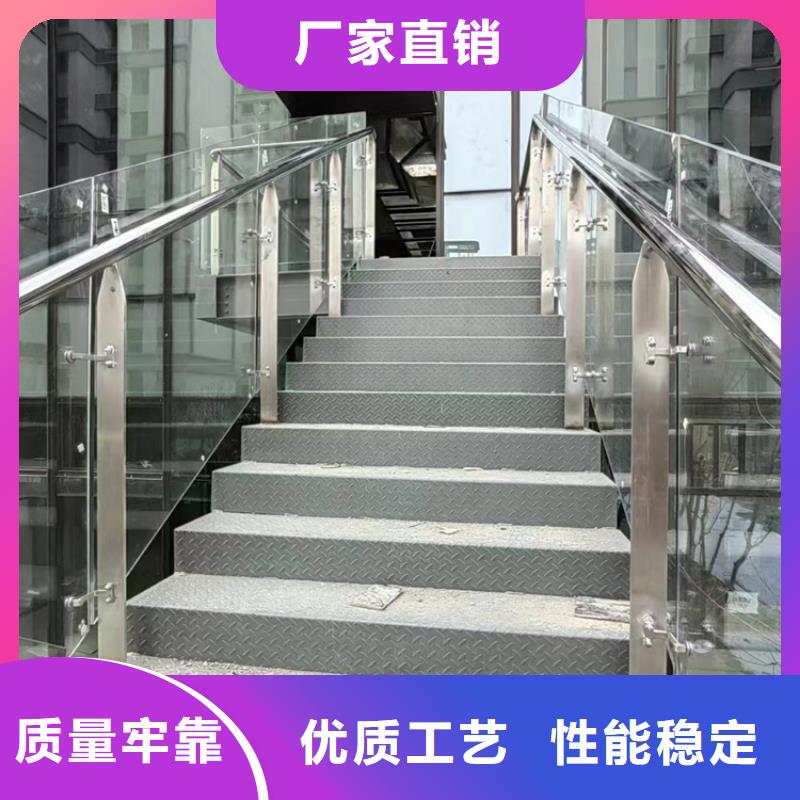 人行道不锈钢隔离防撞护栏现货