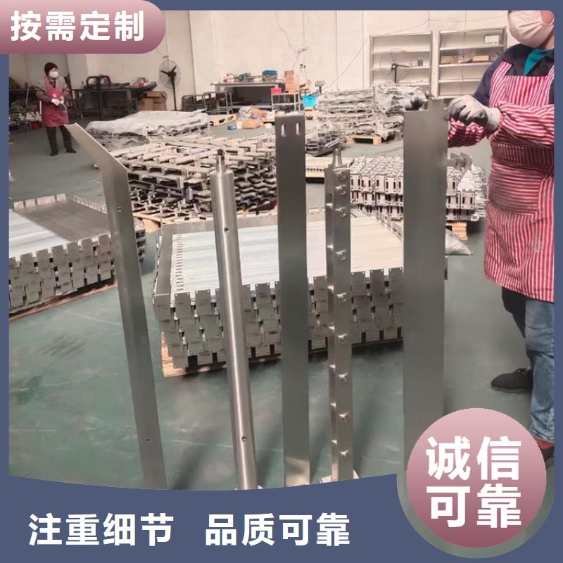 桥梁护栏不锈钢护栏服务至上