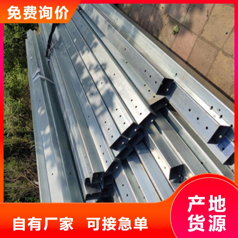 河道不锈钢复合管防撞护栏供应