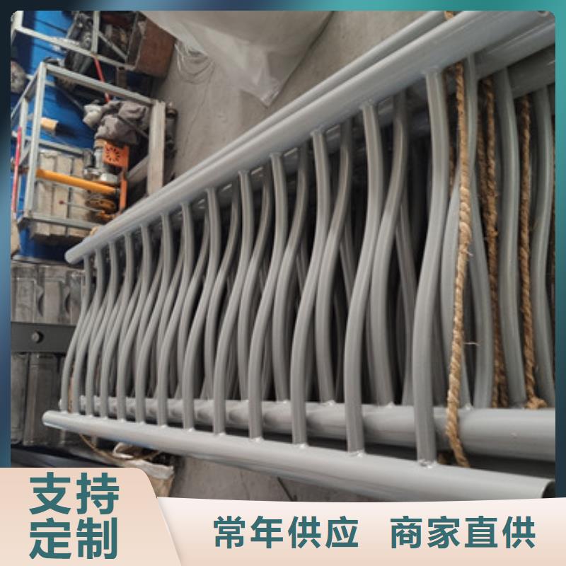 桥梁防撞不锈钢静电喷塑护栏专业提供