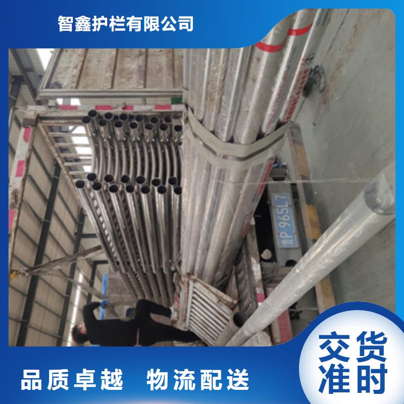 桥梁护栏-景观防撞栏杆多年行业积累