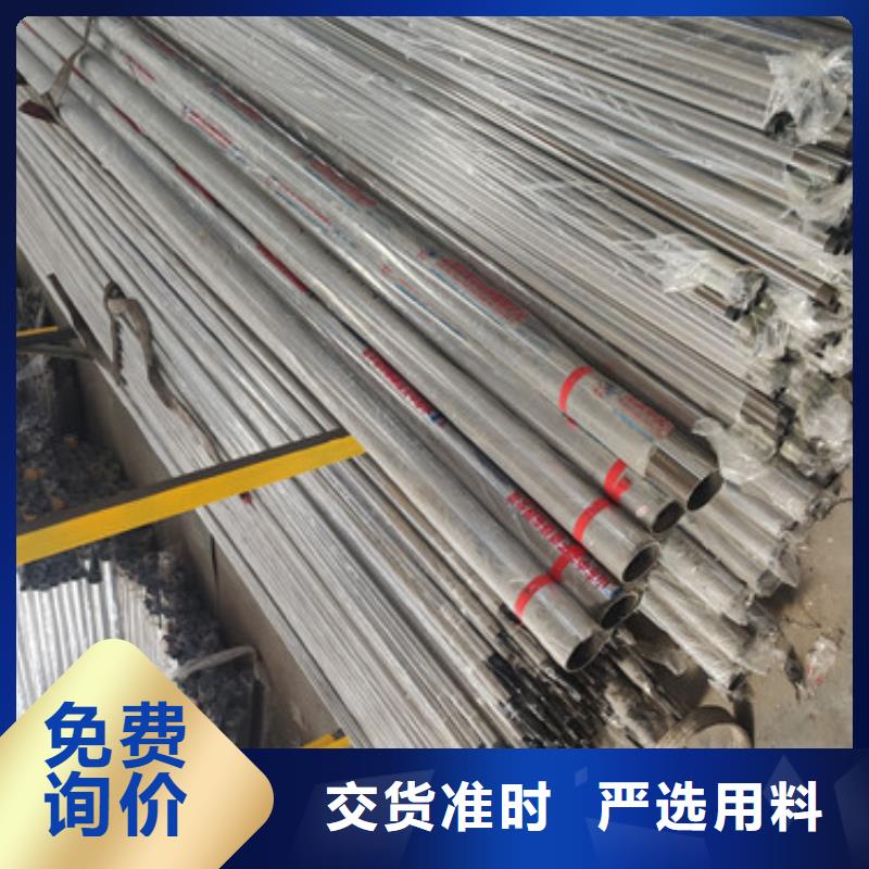 桥梁护栏不锈钢碳素钢复合管栏杆规格型号全