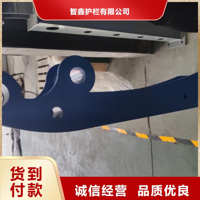 河道不锈钢防撞静电喷塑栏杆新价格