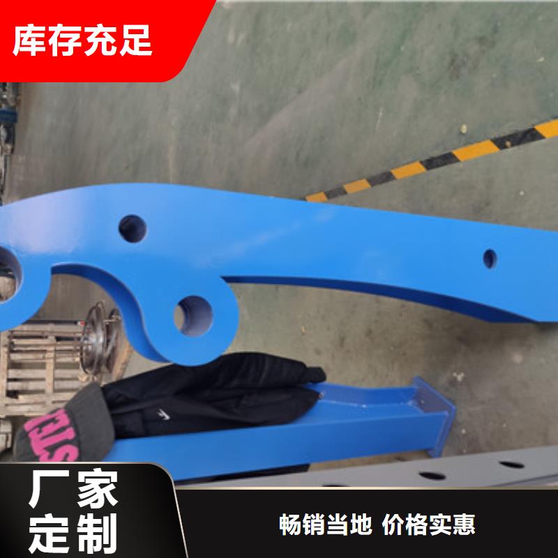 人行道不锈钢隔离防撞护栏现货