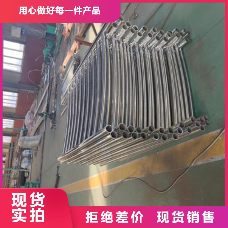 公园景观桥护栏现货