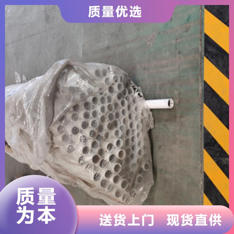 结实的防撞护栏科学设计
