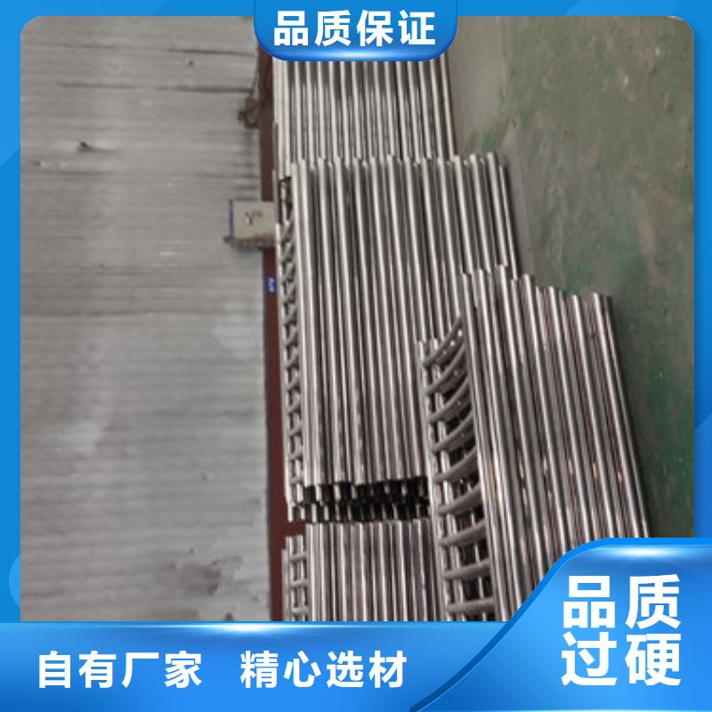 道路锌钢栏杆批发