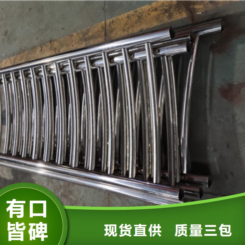 锌钢防撞护栏值得您的信赖