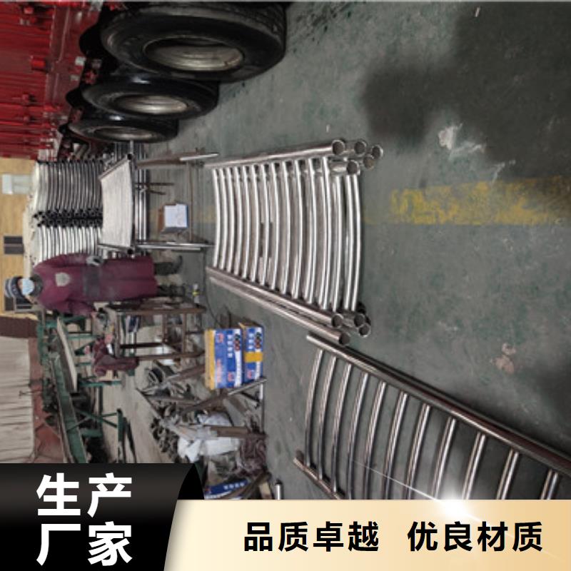 桥梁护栏景观隔离栏杆大量现货
