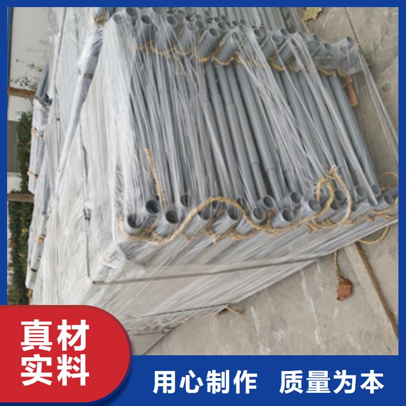 道路隔离护栏加工定制
