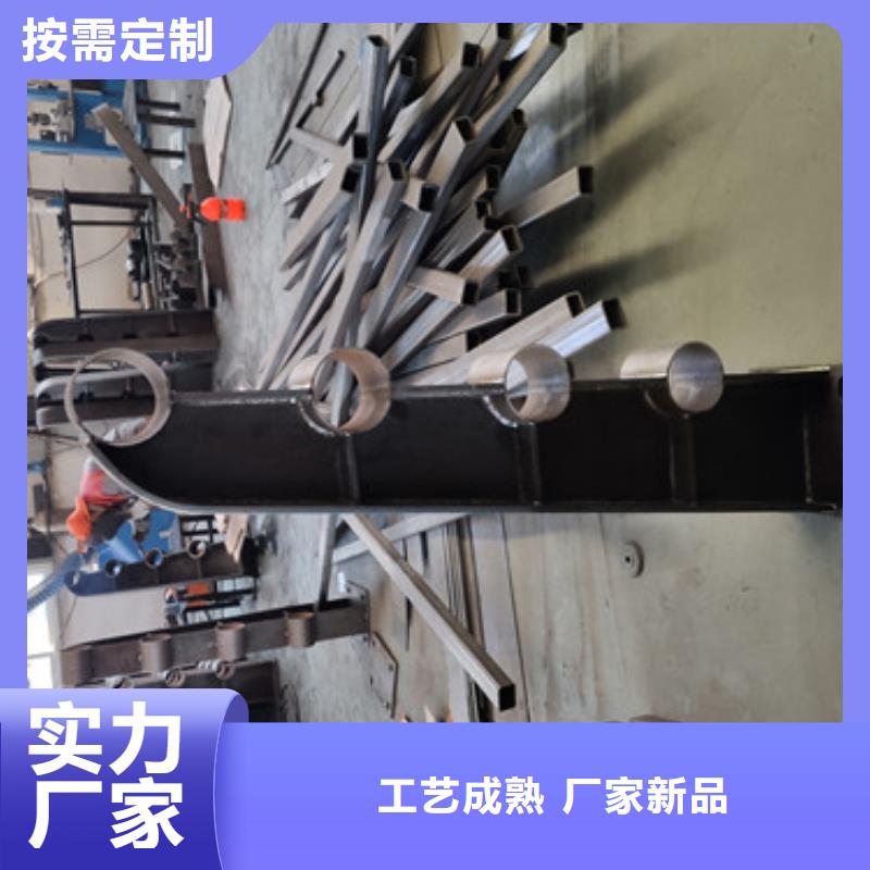 道路护栏围栏施工