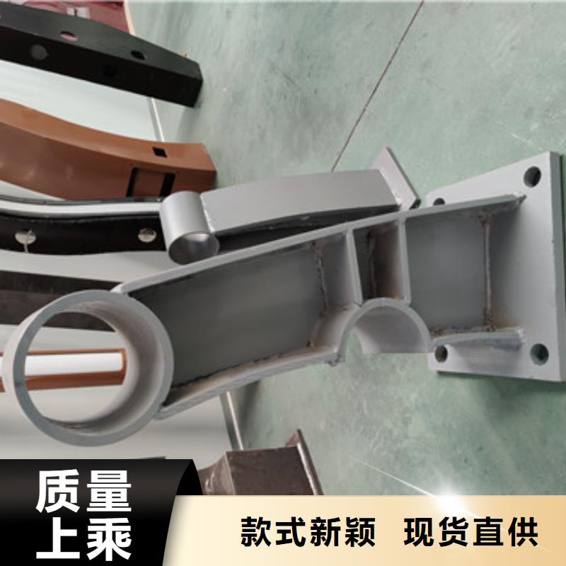 道路交通护栏定做