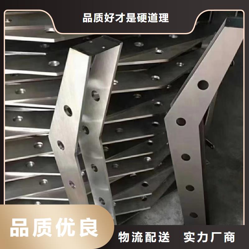 异形桥梁防撞护栏产品报价